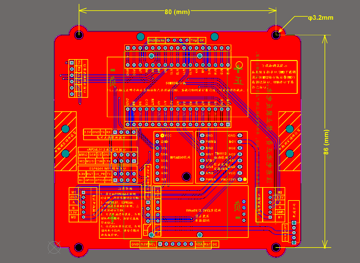 PCB Top Layer View